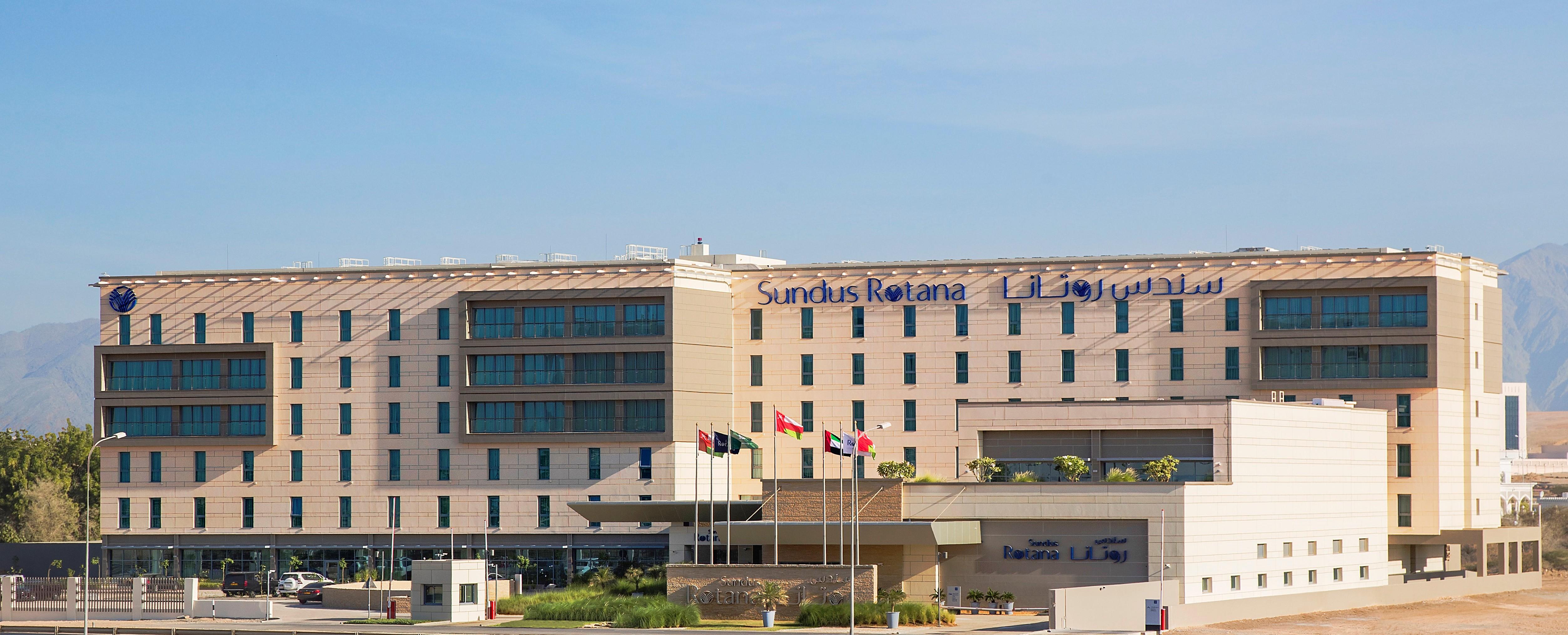 Novotel Muscat Airport Exterior foto
